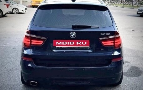 BMW X3, 2016 год, 2 390 000 рублей, 6 фотография