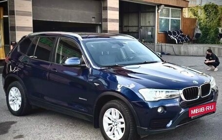 BMW X3, 2016 год, 2 390 000 рублей, 3 фотография
