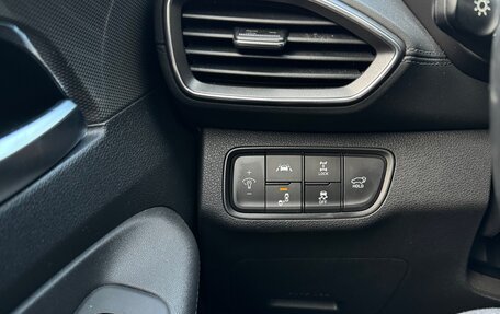 Hyundai Santa Fe IV, 2018 год, 2 855 000 рублей, 11 фотография