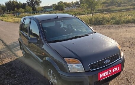 Ford Fusion I, 2008 год, 580 000 рублей, 4 фотография