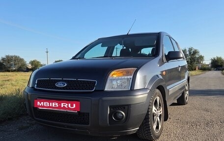 Ford Fusion I, 2008 год, 580 000 рублей, 2 фотография