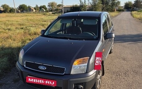 Ford Fusion I, 2008 год, 580 000 рублей, 13 фотография
