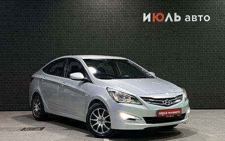 Hyundai Solaris II рестайлинг, 2014 год, 998 000 рублей, 3 фотография