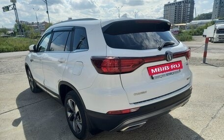 Changan CS75 I рестайлинг, 2020 год, 1 649 900 рублей, 4 фотография
