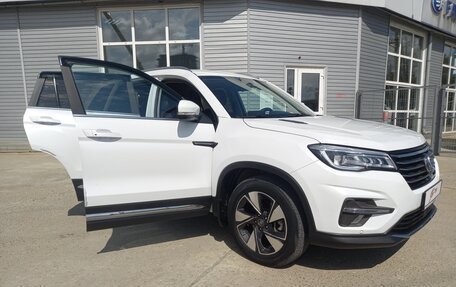 Changan CS75 I рестайлинг, 2020 год, 1 649 900 рублей, 14 фотография