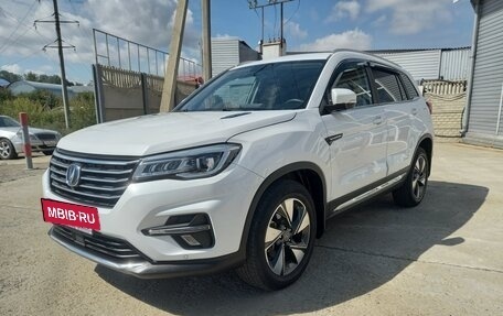 Changan CS75 I рестайлинг, 2020 год, 1 649 900 рублей, 6 фотография