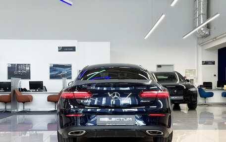 Mercedes-Benz E-Класс, 2019 год, 5 500 000 рублей, 8 фотография