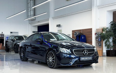 Mercedes-Benz E-Класс, 2019 год, 5 500 000 рублей, 5 фотография