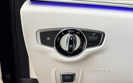 Mercedes-Benz E-Класс, 2019 год, 5 500 000 рублей, 14 фотография