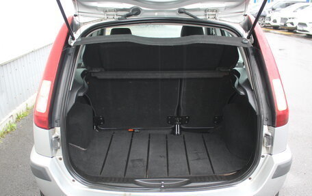Ford Fusion I, 2007 год, 540 000 рублей, 8 фотография