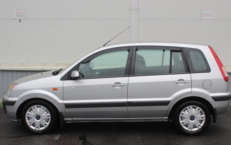 Ford Fusion I, 2007 год, 540 000 рублей, 6 фотография
