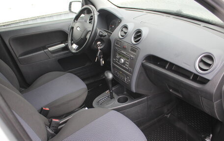 Ford Fusion I, 2007 год, 540 000 рублей, 9 фотография