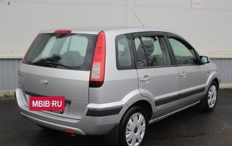 Ford Fusion I, 2007 год, 540 000 рублей, 4 фотография