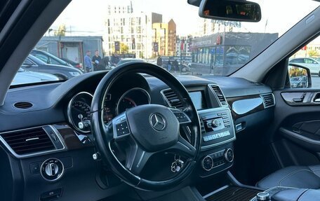 Mercedes-Benz GL-Класс, 2014 год, 3 089 000 рублей, 14 фотография