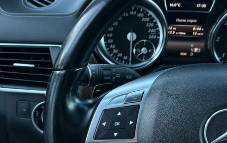 Mercedes-Benz GL-Класс, 2014 год, 3 089 000 рублей, 20 фотография