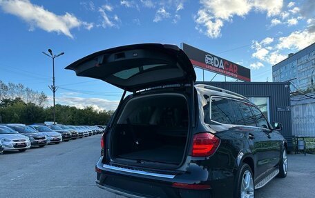 Mercedes-Benz GL-Класс, 2014 год, 3 089 000 рублей, 12 фотография