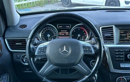 Mercedes-Benz GL-Класс, 2014 год, 3 089 000 рублей, 19 фотография