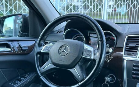 Mercedes-Benz GL-Класс, 2014 год, 3 089 000 рублей, 16 фотография