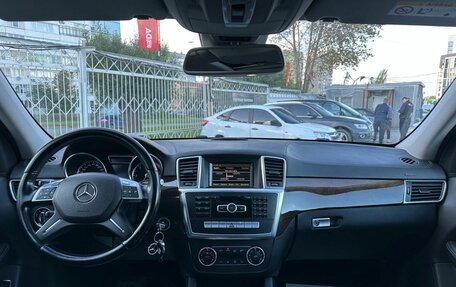 Mercedes-Benz GL-Класс, 2014 год, 3 089 000 рублей, 17 фотография