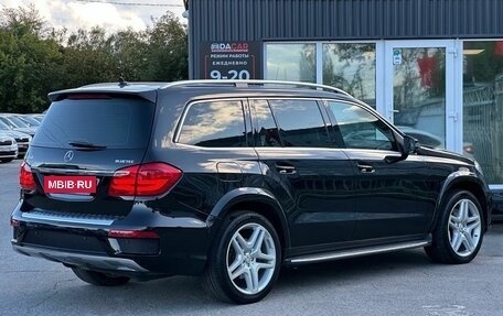 Mercedes-Benz GL-Класс, 2014 год, 3 089 000 рублей, 11 фотография