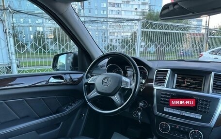 Mercedes-Benz GL-Класс, 2014 год, 3 089 000 рублей, 15 фотография