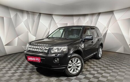 Land Rover Freelander II рестайлинг 2, 2014 год, 1 635 000 рублей, 1 фотография