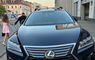 Lexus RX IV рестайлинг, 2016 год, 3 300 000 рублей, 1 фотография