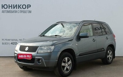 Suzuki Grand Vitara, 2008 год, 749 000 рублей, 1 фотография