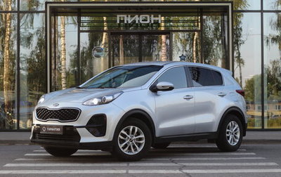 KIA Sportage IV рестайлинг, 2018 год, 1 990 000 рублей, 1 фотография