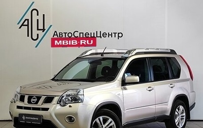 Nissan X-Trail, 2012 год, 1 389 000 рублей, 1 фотография
