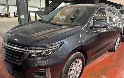 Chevrolet Equinox III, 2021 год, 1 530 000 рублей, 1 фотография