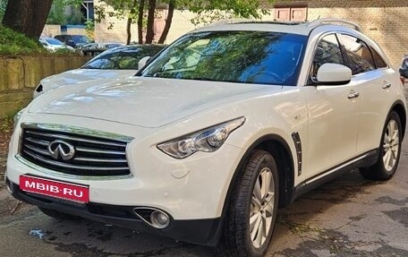 Infiniti FX II, 2013 год, 2 350 000 рублей, 1 фотография