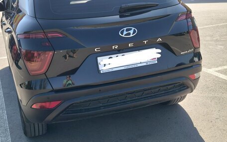 Hyundai Creta, 2022 год, 2 400 000 рублей, 1 фотография