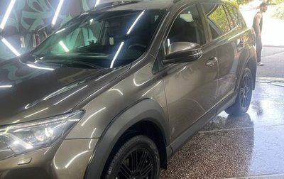 Toyota RAV4, 2017 год, 2 350 000 рублей, 1 фотография