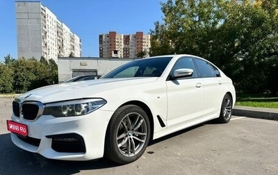 BMW 5 серия, 2018 год, 3 350 000 рублей, 1 фотография
