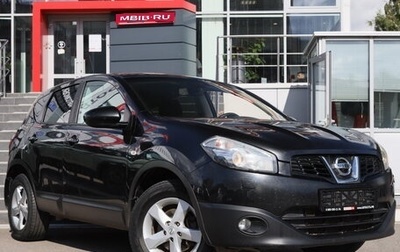 Nissan Qashqai, 2012 год, 995 605 рублей, 1 фотография