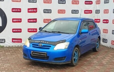 Toyota Corolla, 2006 год, 430 000 рублей, 1 фотография