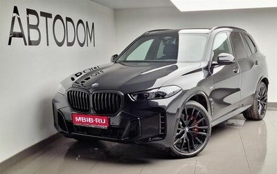 BMW X5, 2025 год, 15 960 000 рублей, 1 фотография