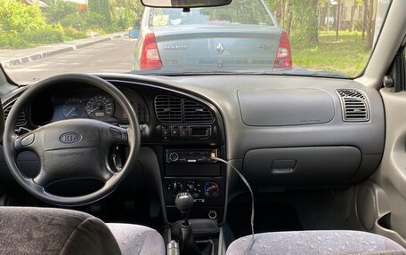 KIA Spectra II (LD), 2007 год, 340 000 рублей, 5 фотография