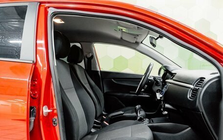 KIA Rio IV, 2020 год, 1 050 000 рублей, 11 фотография