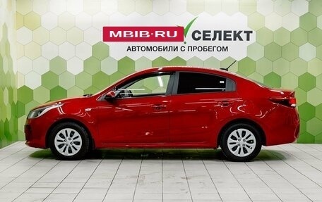 KIA Rio IV, 2020 год, 1 050 000 рублей, 7 фотография