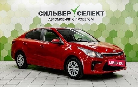 KIA Rio IV, 2020 год, 1 050 000 рублей, 5 фотография