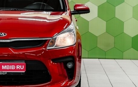 KIA Rio IV, 2020 год, 1 050 000 рублей, 10 фотография