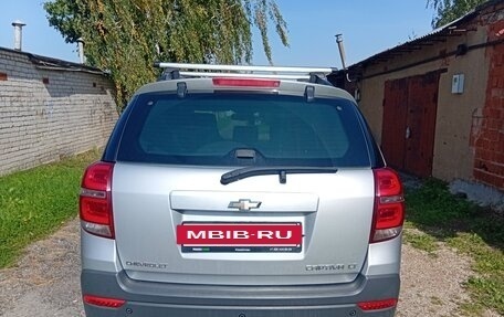 Chevrolet Captiva I, 2014 год, 1 555 000 рублей, 6 фотография