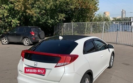 Honda Civic IX, 2013 год, 1 450 000 рублей, 3 фотография