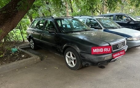 Audi 80, 1994 год, 200 000 рублей, 2 фотография