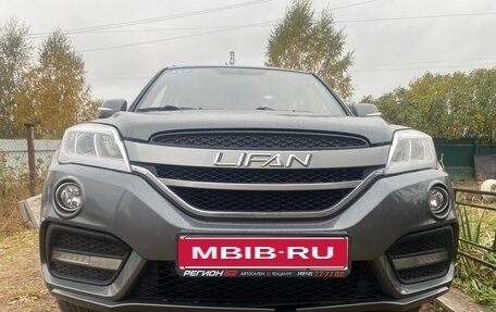 Lifan X60 I рестайлинг, 2017 год, 730 000 рублей, 4 фотография
