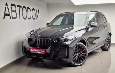 BMW X5, 2025 год, 15 960 000 рублей, 1 фотография