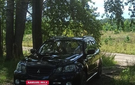 Mitsubishi Airtrek, 2001 год, 520 000 рублей, 2 фотография