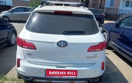 FAW Besturn X40 I, 2020 год, 1 600 000 рублей, 4 фотография